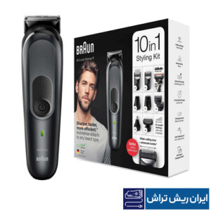 ست ماشین اصلاح براون مدل MGK7321