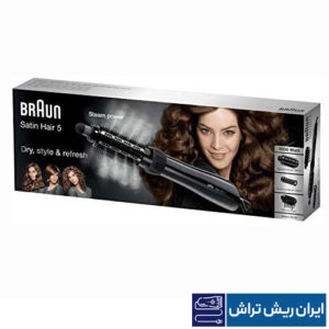 سشوار و حالت دهنده با بخار براون مدل AS530MN