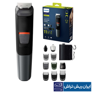 ست اصلاح فیلیپس مدل MG5730