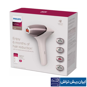 لیزر بدن فیلیپس مدل BRI958