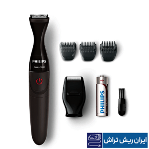 ست اصلاح فیلیپس مدل MG1100