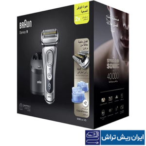 ریش تراش براون مدل 9390cc