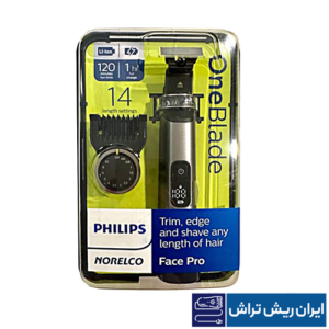 ریش تراش فیلیپس مدل وان بلید QP6550