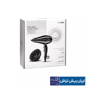 سشوار بابیلیس مدل BAB6715 DE