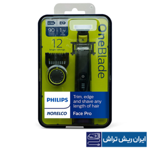 ریش تراش فیلیپس مدل QP6530 OneBlade