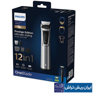 ست اصلاح فیلیپس مدل MG9710