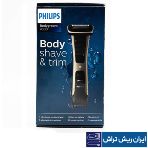 ماشین اصلاح بدن فیلیپس مدل BG7030