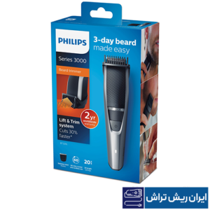 ماشین اصلاح صورت فیلیپس مدل BT3216