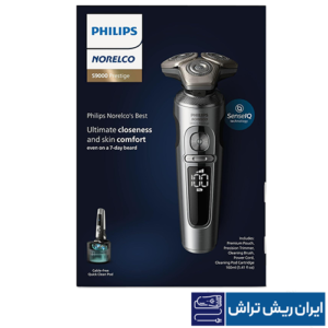 ریش تراش فیلیپس مدل SP9841 Prestige