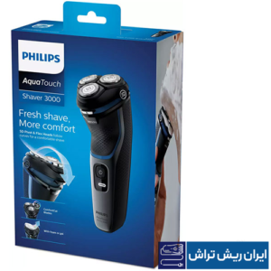ریش تراش فیلیپس مدل S3122