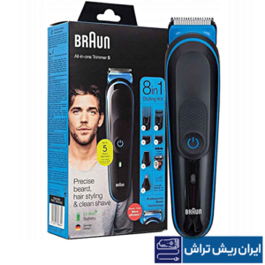ست اصلاح براون مدل MGK5265