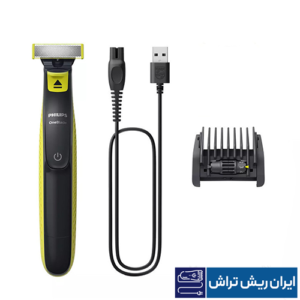 ریش تراش فیلیپس مدل وان بلید QP2724/20