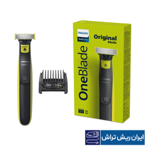 ریش تراش فیلیپس مدل وان بلید QP2724/20