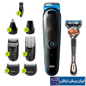 ست اصلاح براون مدل MGK5265