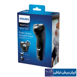 ریش تراش فیلیپس مدل S1323