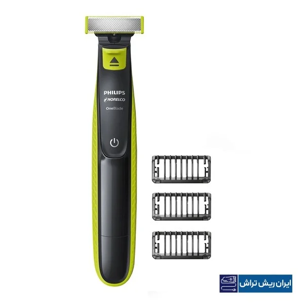 ریش تراش فیلیپس مدل وان بلید QP2520