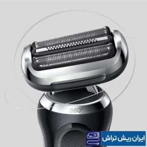 ریش تراش سری 7 براون مدل MBS7