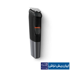 ست اصلاح فیلیپس مدل MG5720