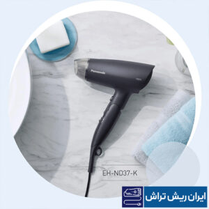 سشوار مو پاناسونیک EH-ND37