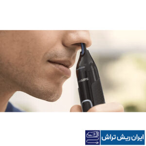 ماشین اصلاح فیلیپس مدل NT5650