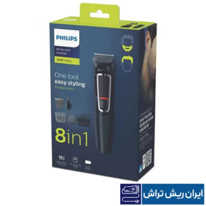 ماشین ریش تراش فیلیپس مدل MG3730 سری 3000