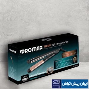 اتو مو نانو سرامیک پرومکس مدل 5610N