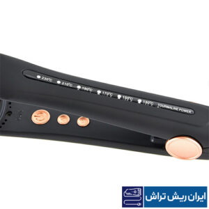 اتومو کراتین پرومکس مدل 5757K
