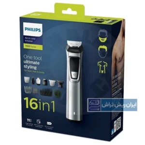 ماشین اصلاح موی سر و صورت فیلیپس MG7736