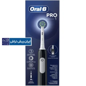مسواک برقی اورال بی مدل pro series 1 مشکی