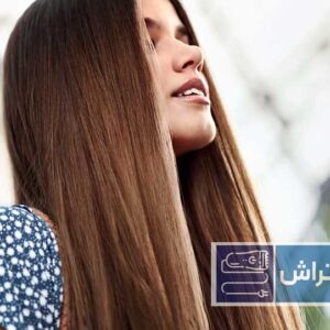 اتو مو فیلیپس مدل BHS378
