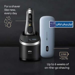 ریش تراش سری 9 براون مدل 9577cc pro plus