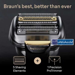 ریش تراش سری 9 براون مدل 9577cc pro plus