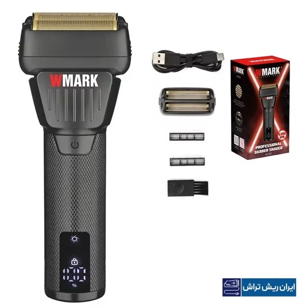 شیور دبلیو مارک مدل WMARK NG-7982