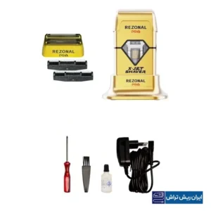 شیور رزونال مدل X-JET
