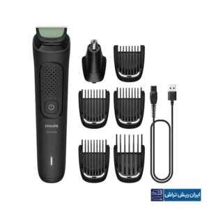 ست ماشین اصلاح فیلیپس مدل MG3920